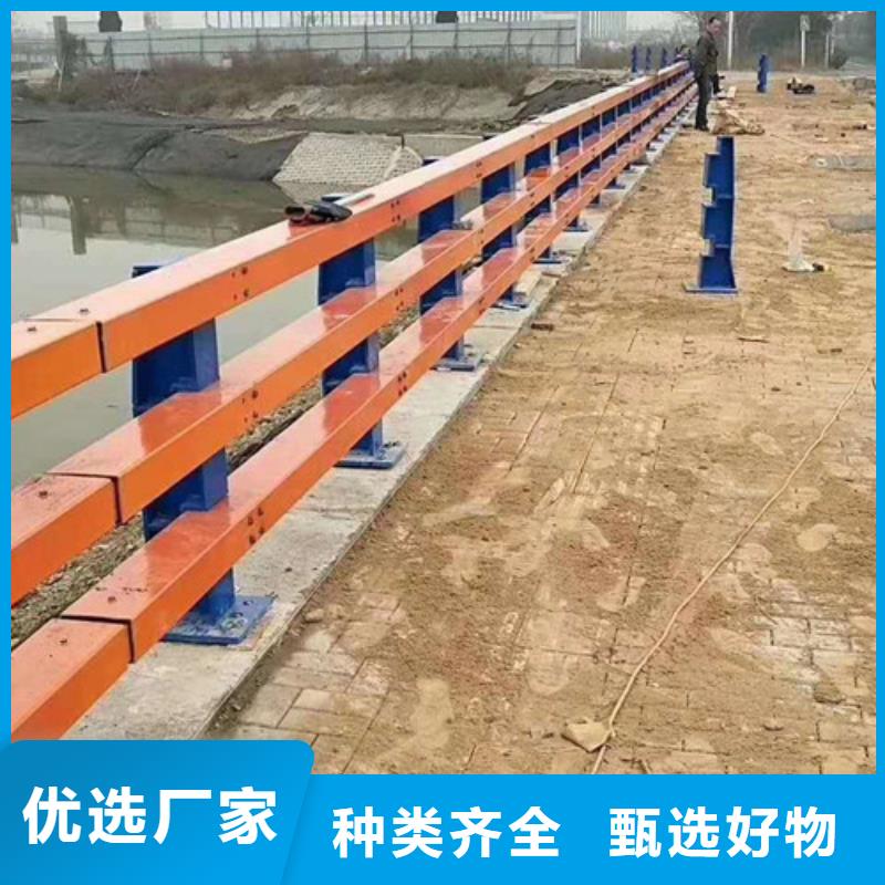 河道護欄來圖定制