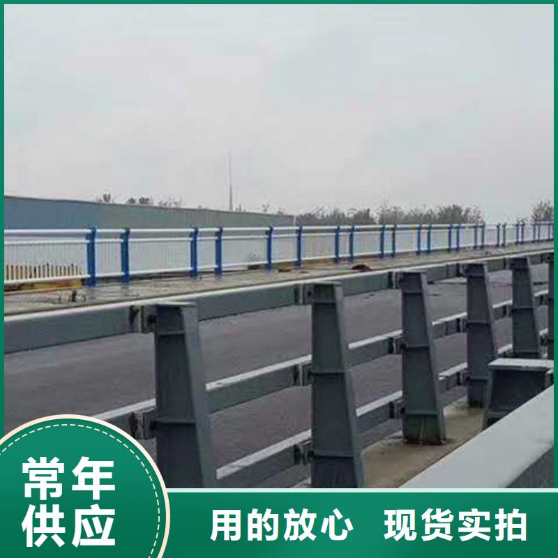 防撞護欄更多請查看