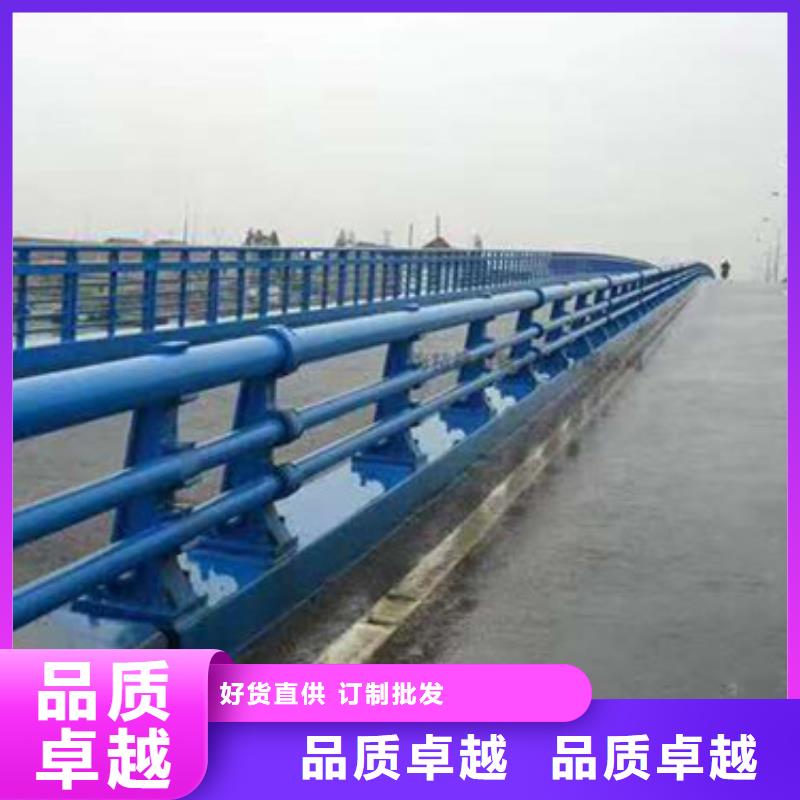 河道護(hù)欄服務(wù)到家
