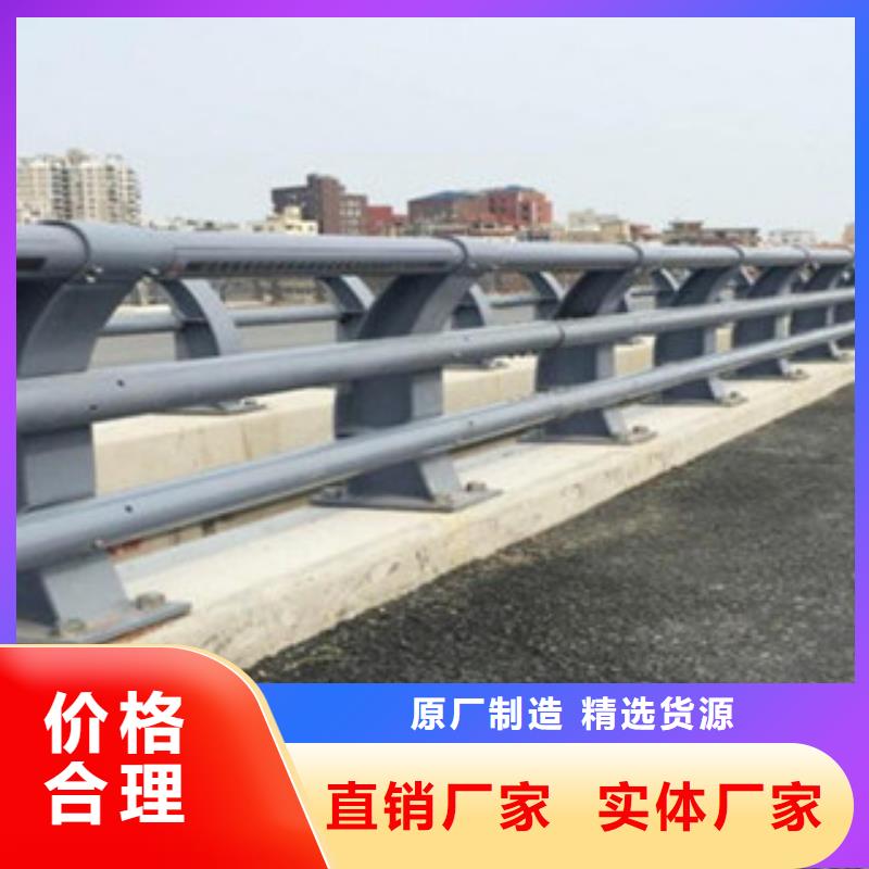 橋梁二級防撞護欄實力廠家