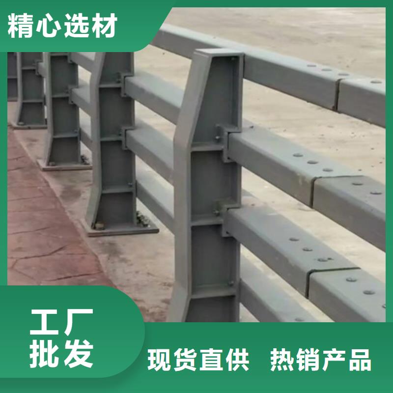橋梁二級防撞護欄款式新穎
