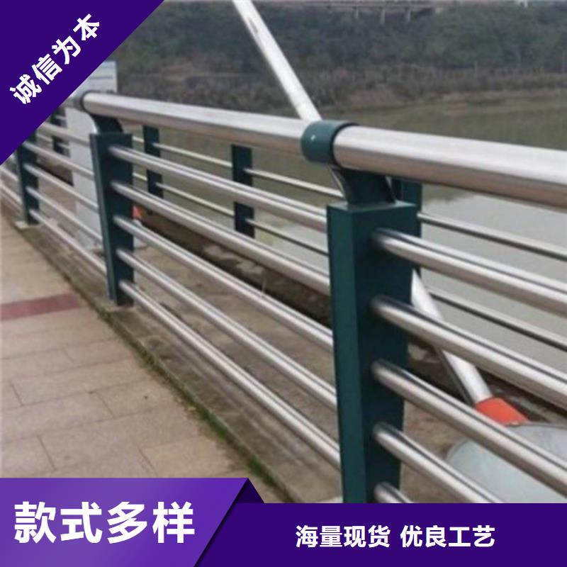 河道護欄來圖定制