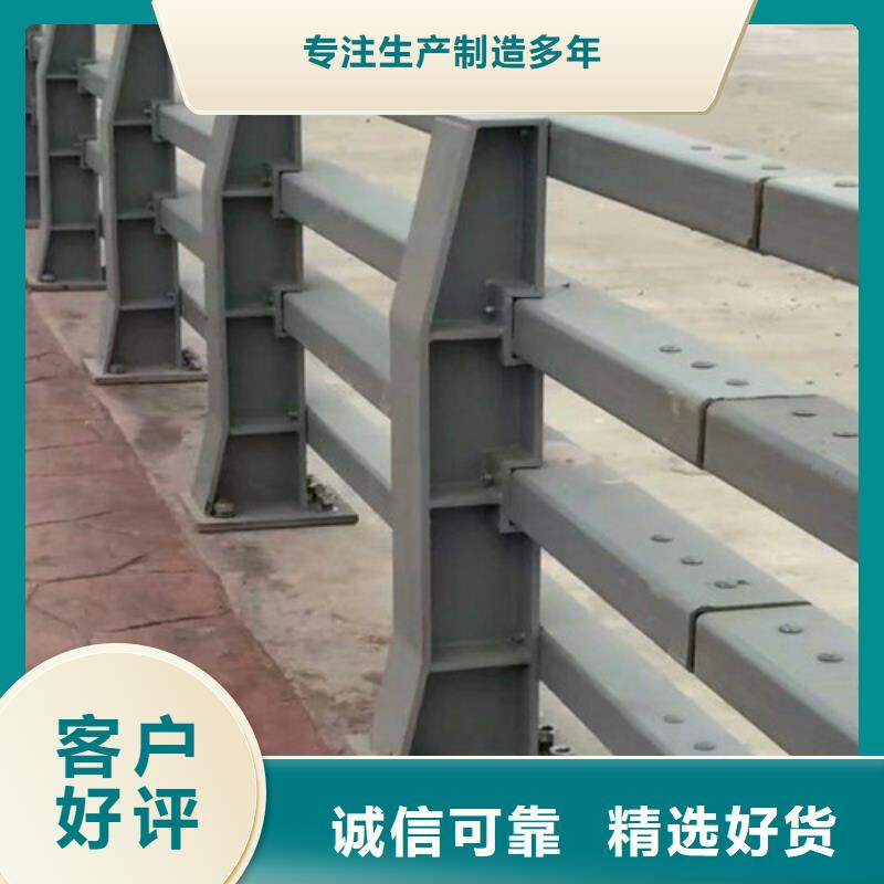 橋梁SS防撞護欄更多請查看
