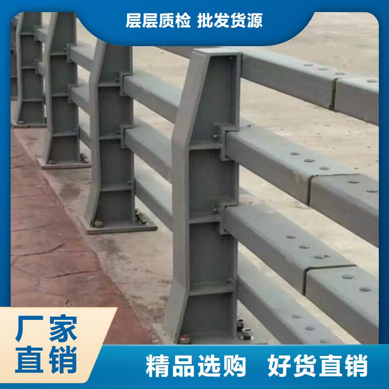 河道護欄服務到家