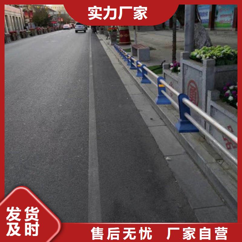 橋梁二級(jí)防撞護(hù)欄款式新穎