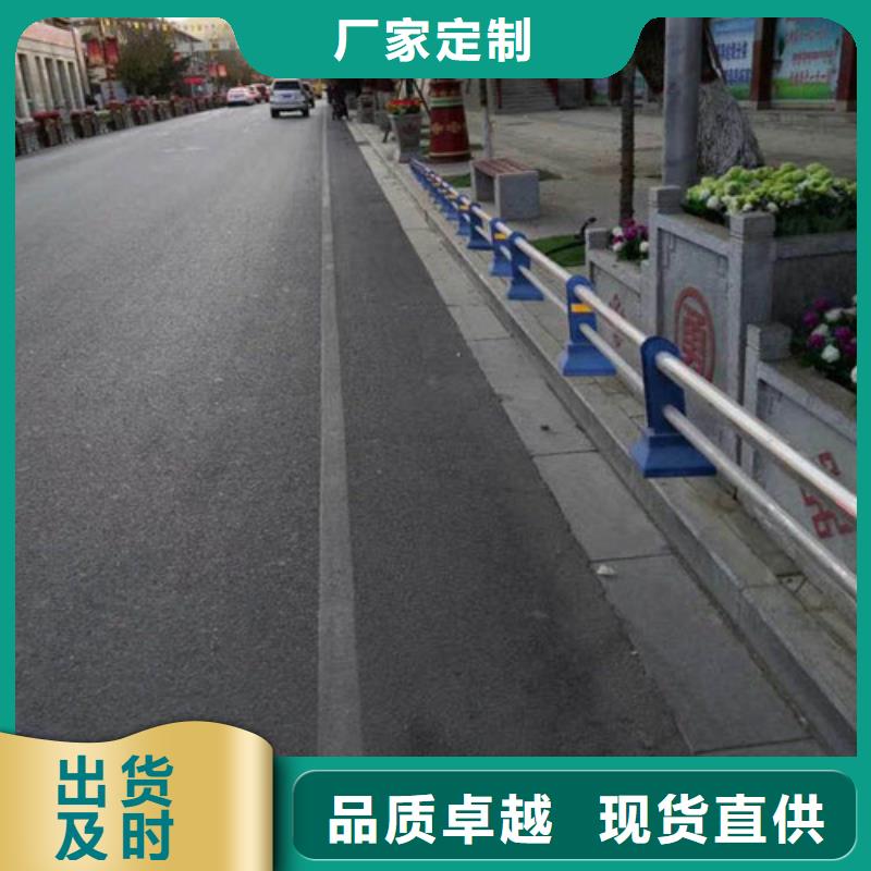 防撞護欄廠家直銷