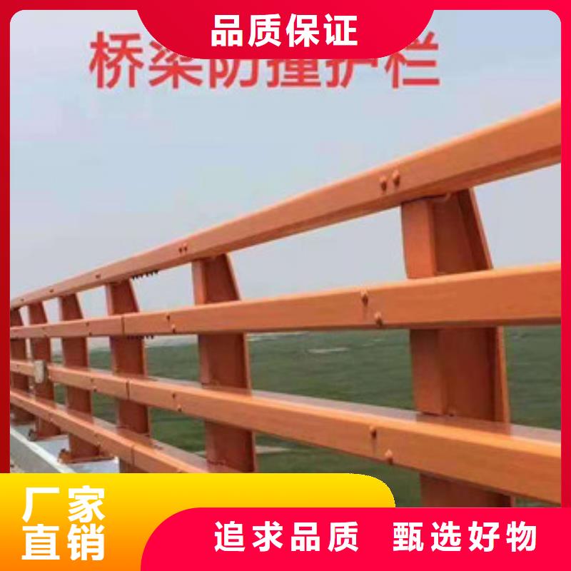 河道護欄來圖定制