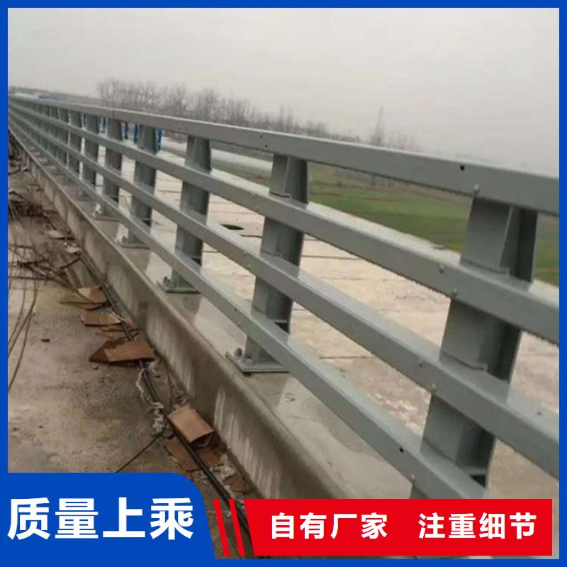 防撞護欄更多請查看