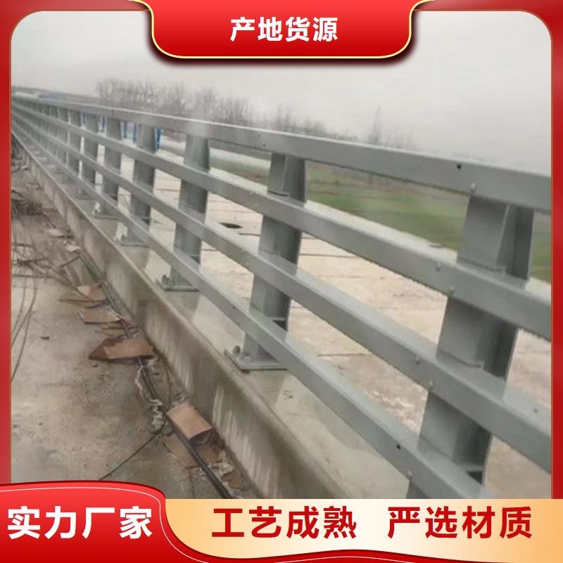 橋梁二級(jí)防撞護(hù)欄款式新穎
