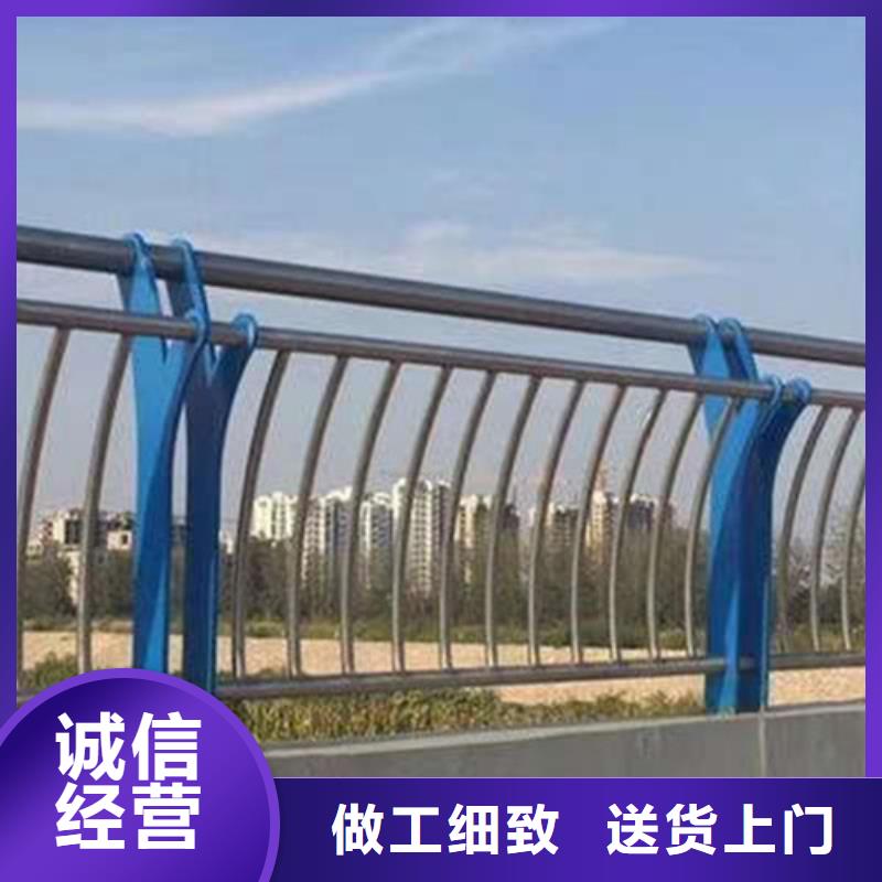 河道護欄實力廠家
