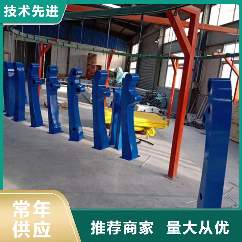 河道護(hù)欄歡迎咨詢