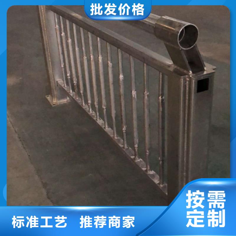 橋梁SS防撞護欄歡迎咨詢