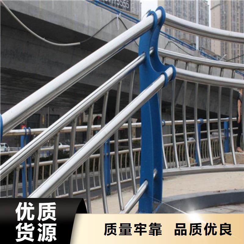 防撞護欄廠家直銷