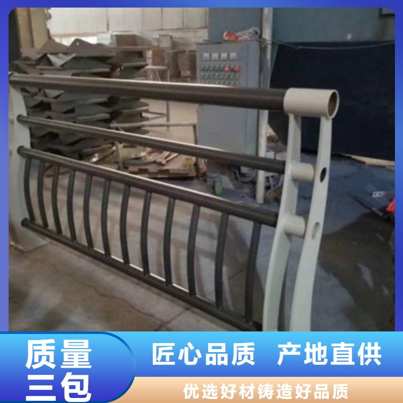 防撞護欄更多請查看