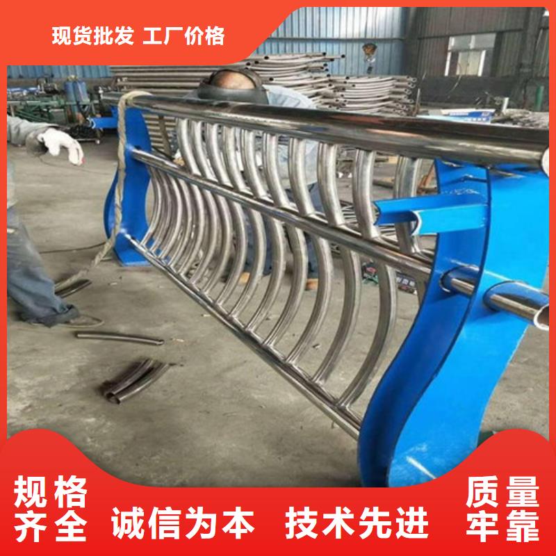 河道護(hù)欄歡迎咨詢(xún)