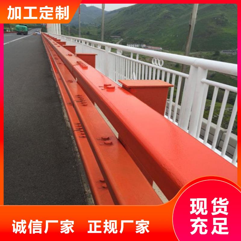橋梁二級防撞護欄款式新穎