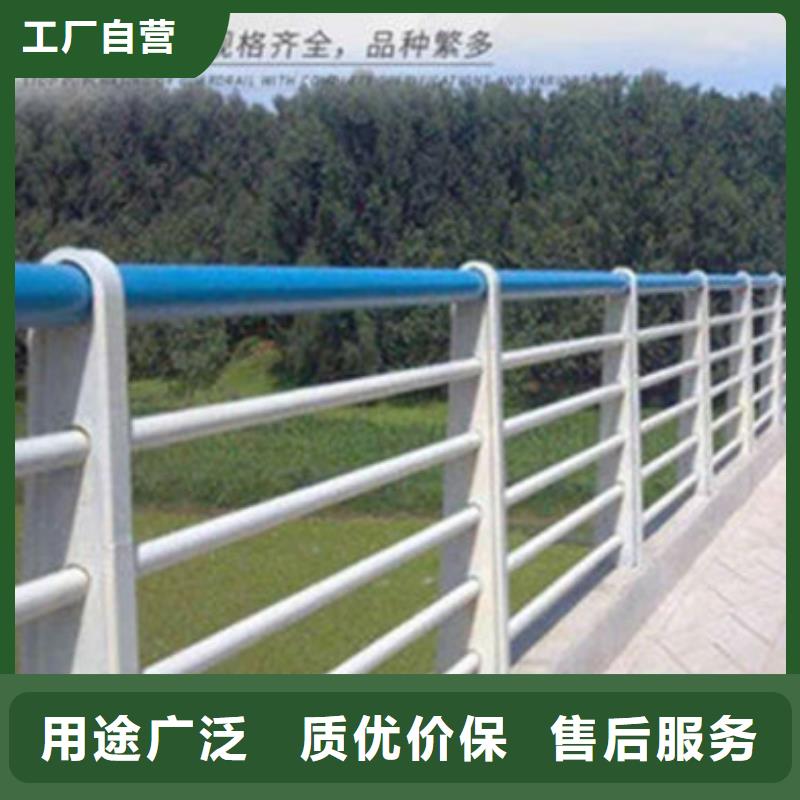 【青海】好产品价格低{程飞金属制品有限公司}桥的防撞护栏成品