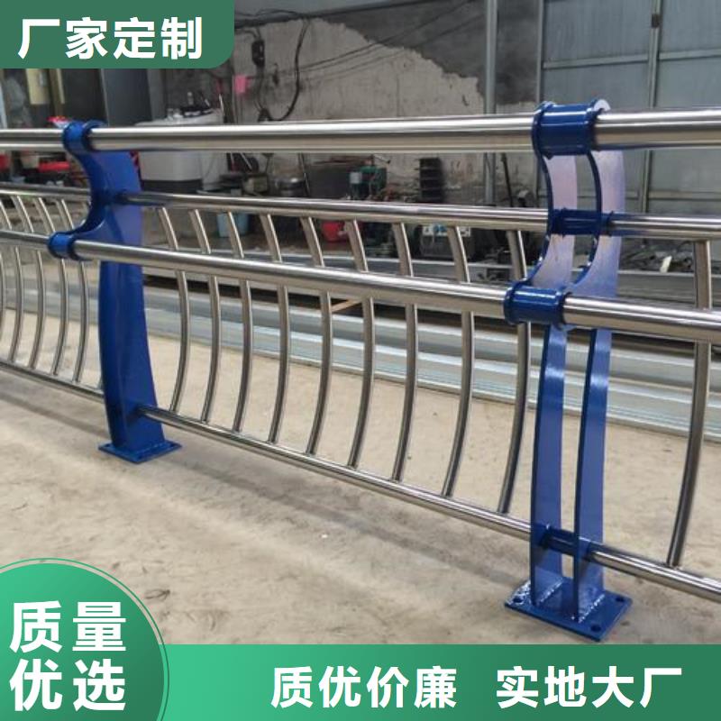#程飞河道护栏#-专业厂家优质原料