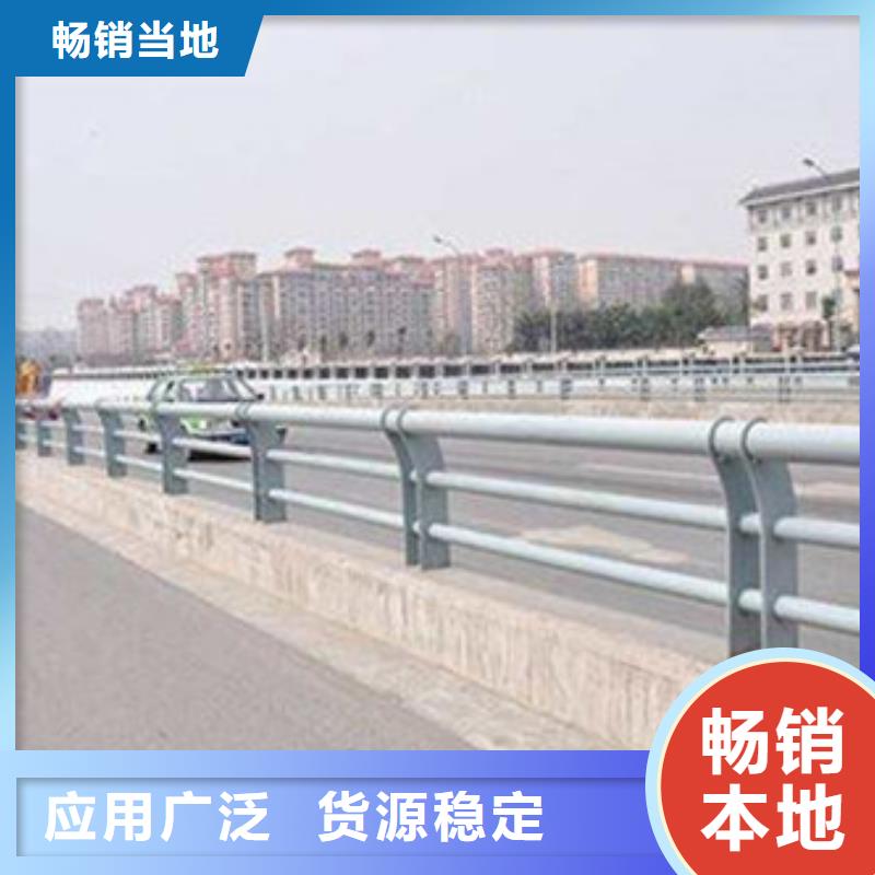 省心：温州程飞河道护栏厂家