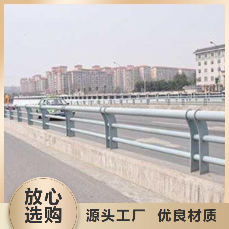 许昌程飞河道护栏规格尺寸