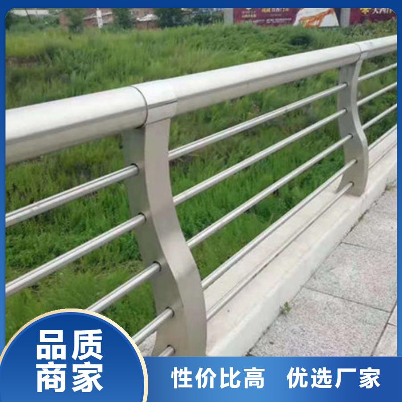 丽江程飞河道护栏价格从优