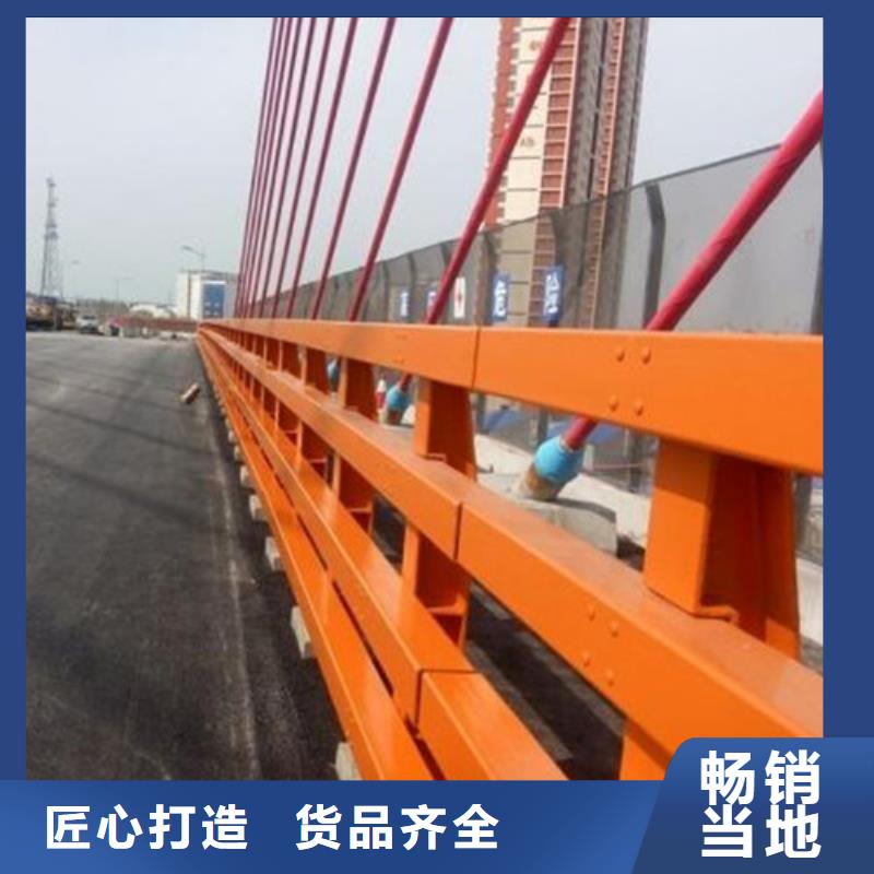杭州程飞河道护栏长期有效