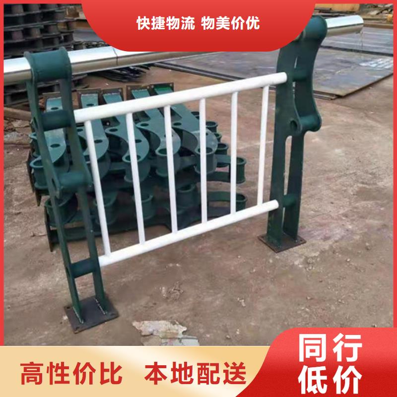 台州程飞河道护栏质量优质