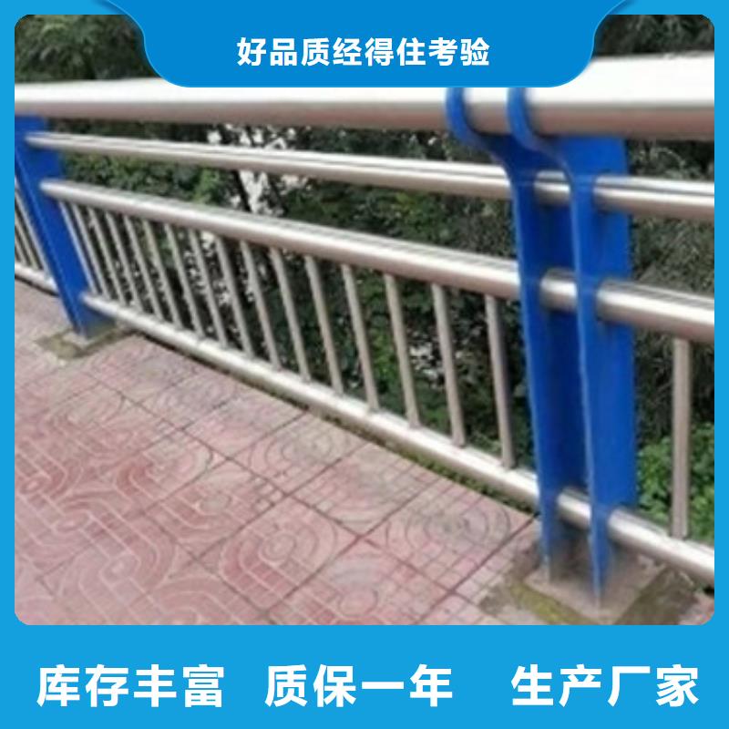 黔东南程飞河道护栏认准实力工厂
