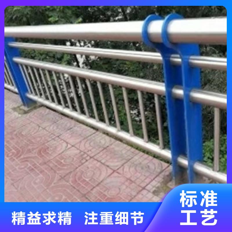 质量合格的程飞河道护栏厂家同行低价
