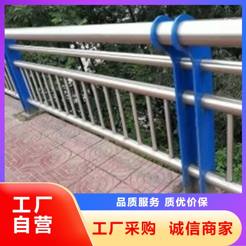 鹤壁程飞河道护栏公司_程飞金属制品有限公司