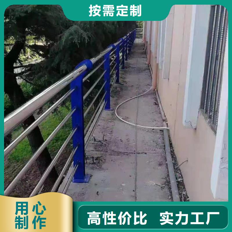 温州程飞河道护栏厂家-质量可靠