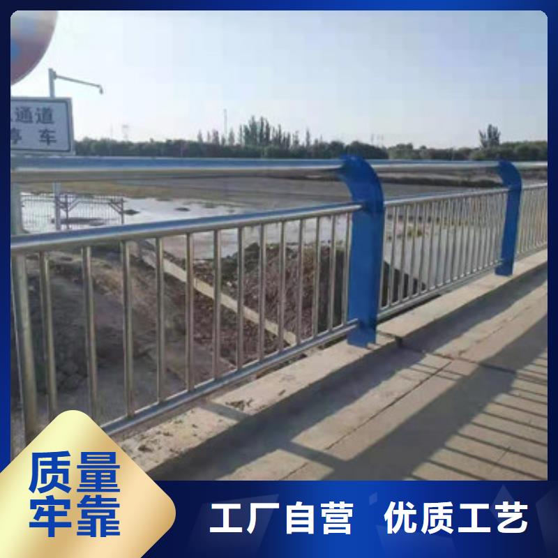宁夏程飞河道护栏的规格尺寸