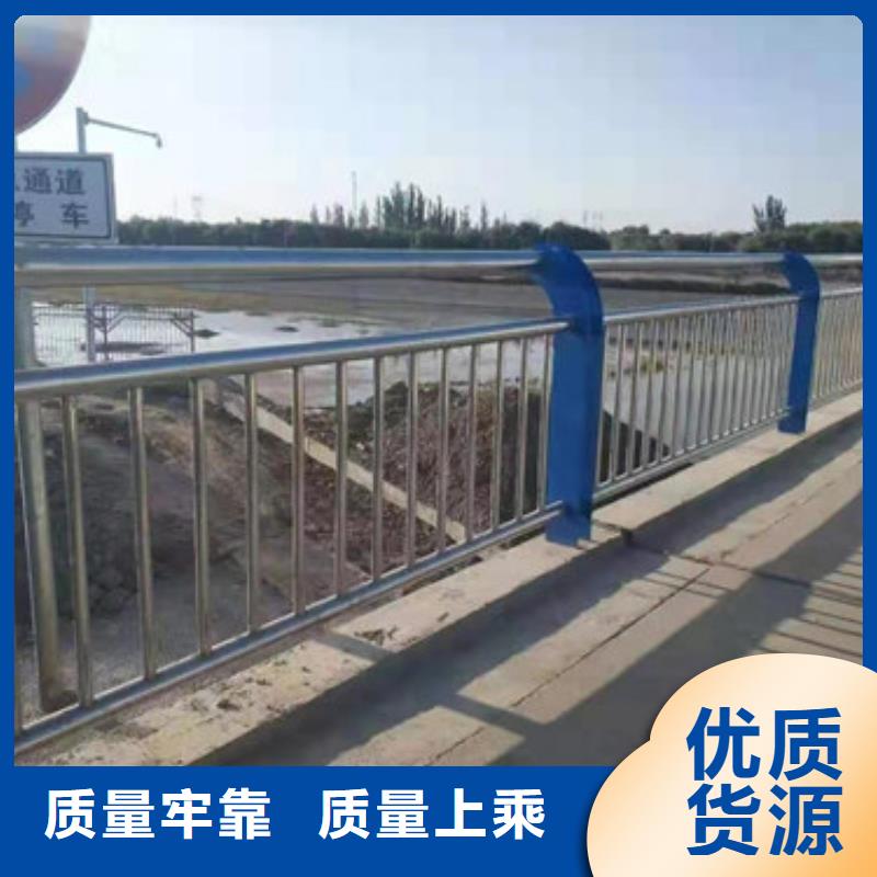 萍乡大规模程飞河道护栏厂家
