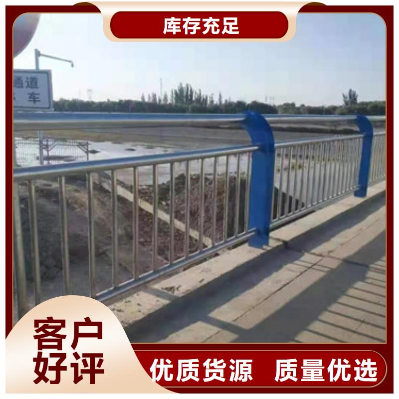买程飞河道护栏请到襄樊程飞河道护栏厂家