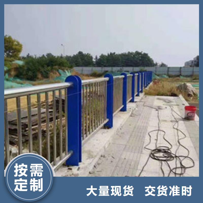 鄂州程飞河道护栏正规生产厂家