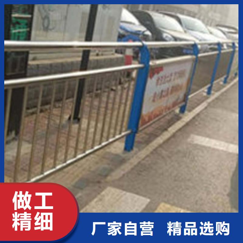 滨州程飞河道护栏提供定制