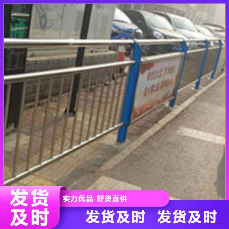 武汉程飞河道护栏生产厂家欢迎订购