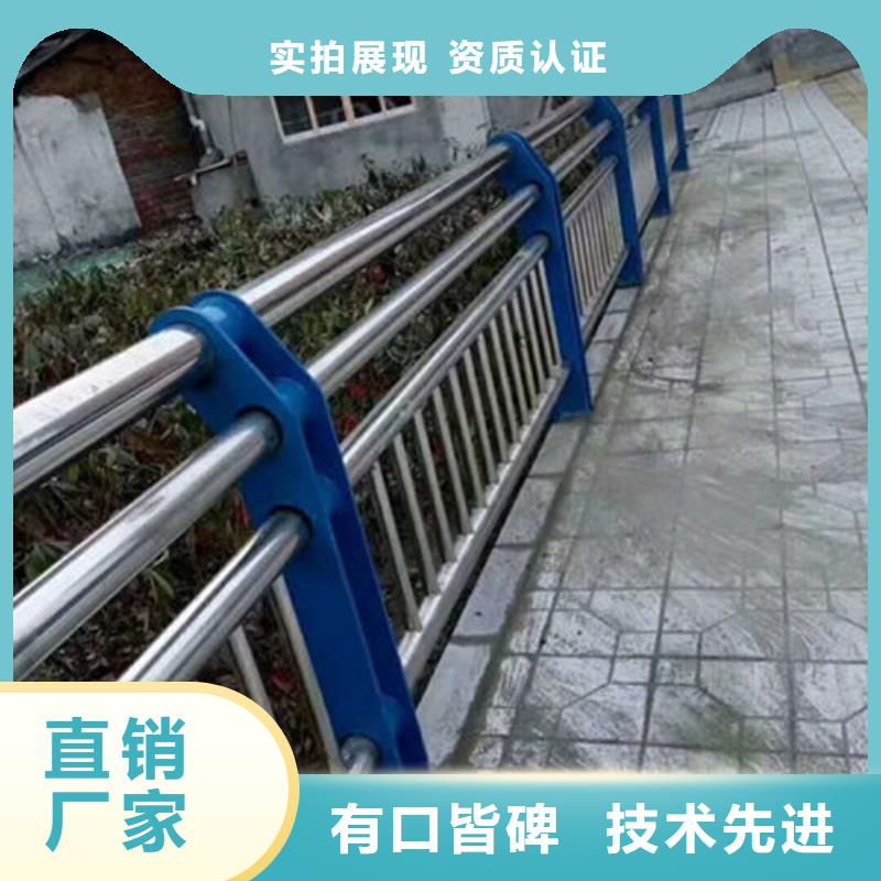 【程飞河道护栏免费设计】-<南宁>快速发货《程飞》