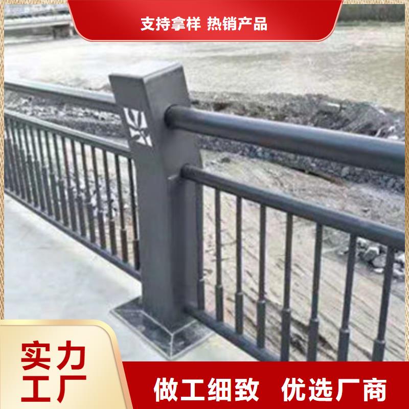 大庆实体厂家支持定制<程飞金属制品有限公司>价格实惠的程飞河道护栏厂家