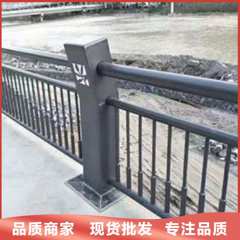 【程飞河道护栏免费设计】-<南宁>快速发货《程飞》