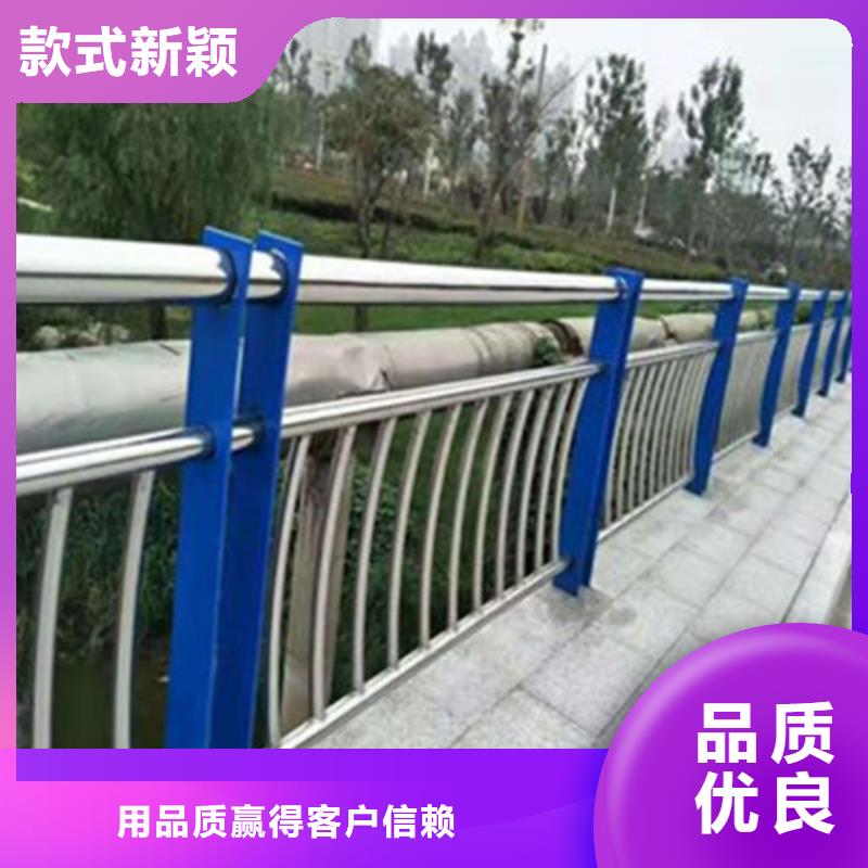 不锈钢桥梁护栏支持定制施工团队