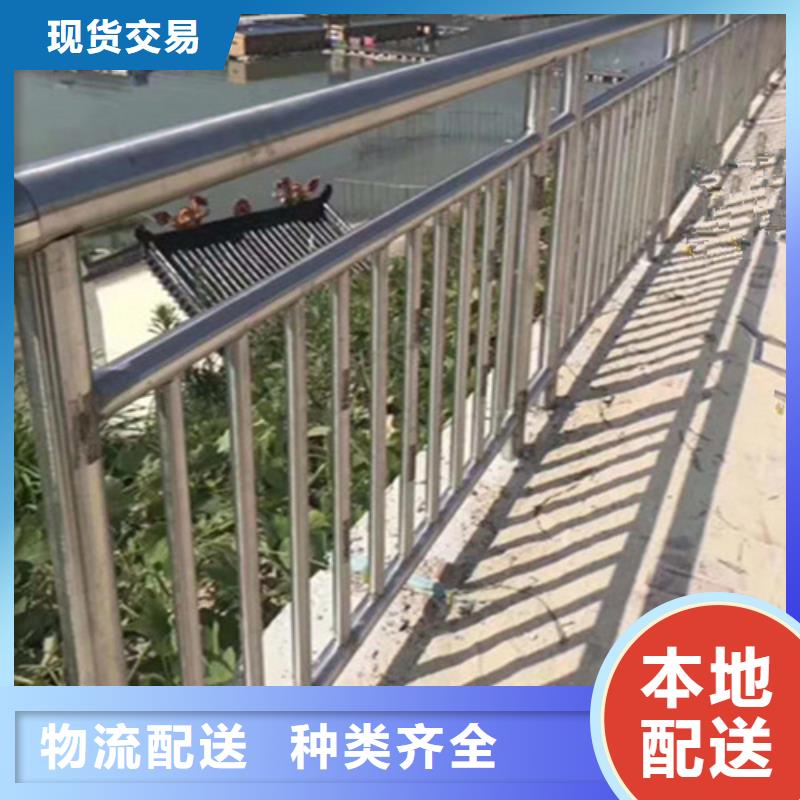 不锈钢桥梁护栏批发零售生产基地