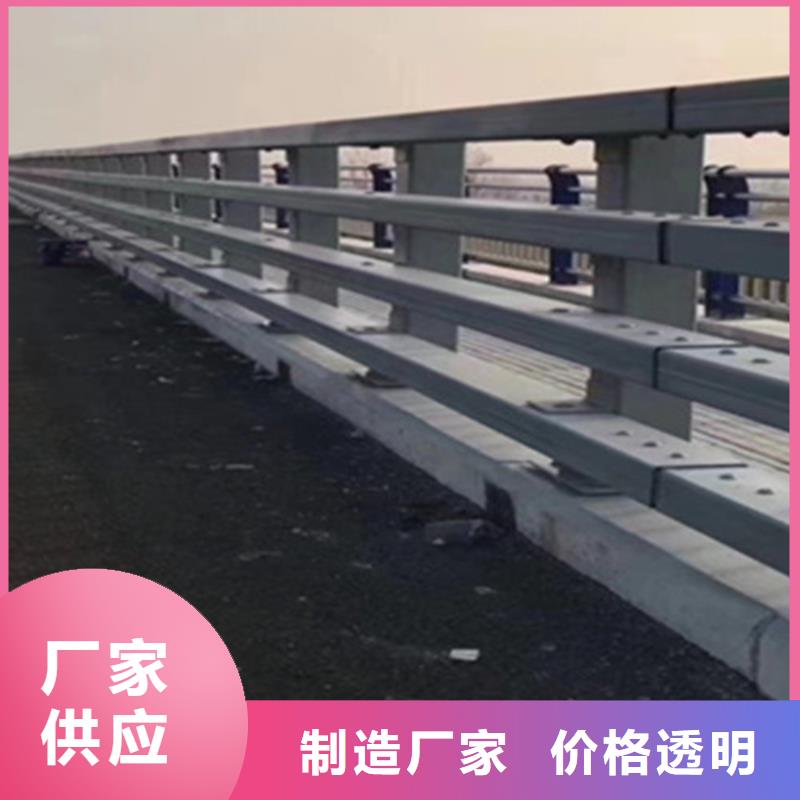 不锈钢桥梁护栏采购价格质量可靠
