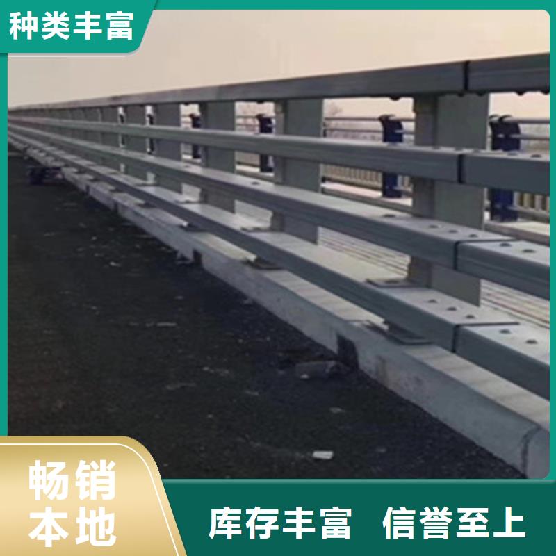 不锈钢桥梁护栏设计直供厂家