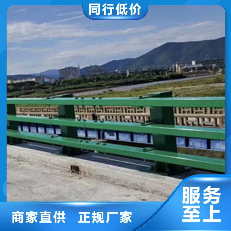 不锈钢桥梁护栏品质保障工厂直销
