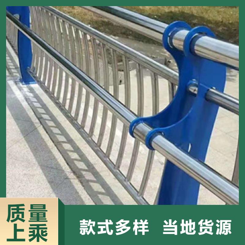 不锈钢桥梁护栏按需定制多重优惠