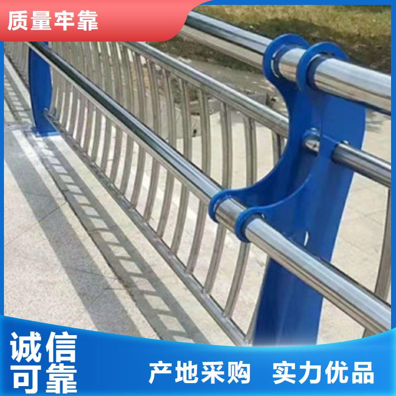 不锈钢桥梁护栏承接实力雄厚