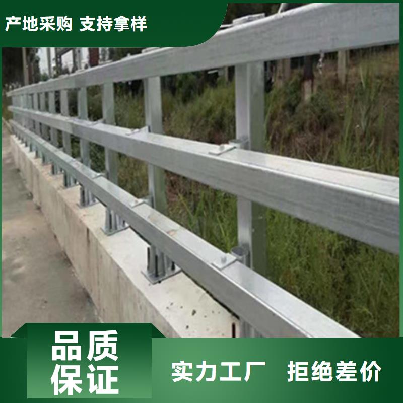 不锈钢桥梁护栏生产厂家现货