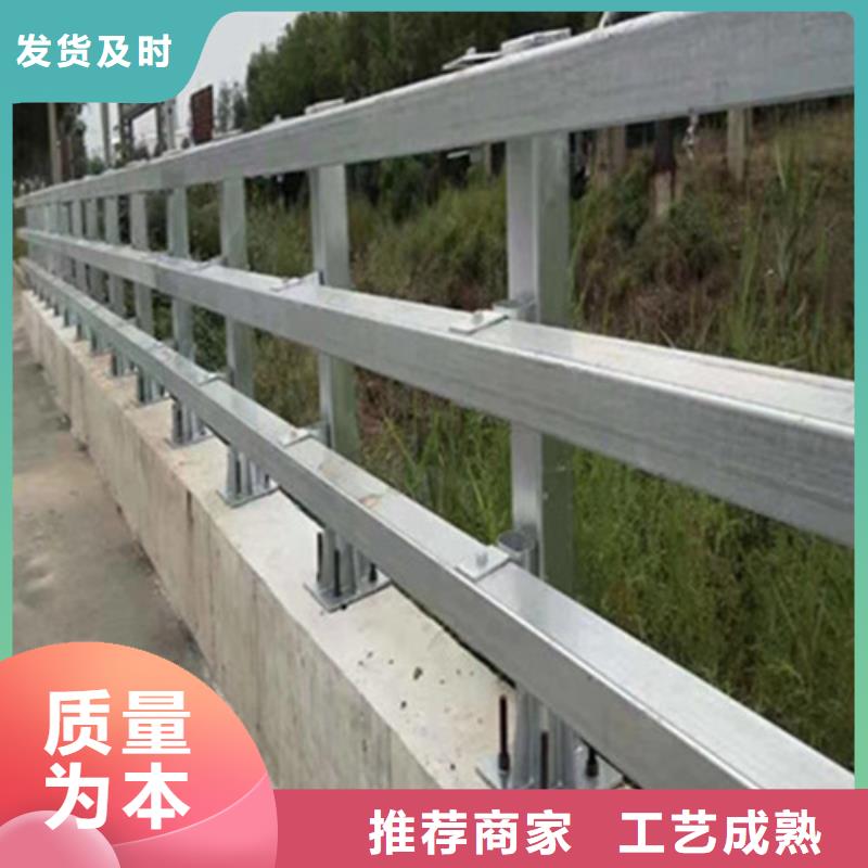 惠州选购桥梁复合管护栏厂家钢索护栏扶手