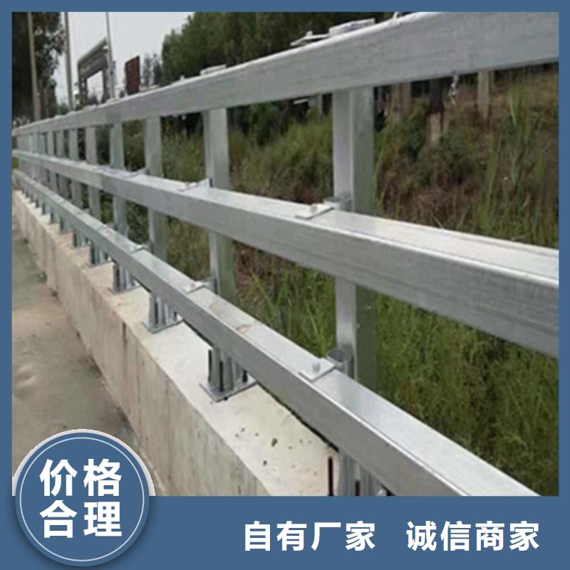 不锈钢桥梁护栏安装来样定制
